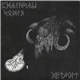 Chainsaw Squid / Detroit - Chainsaw Squid / Detroit